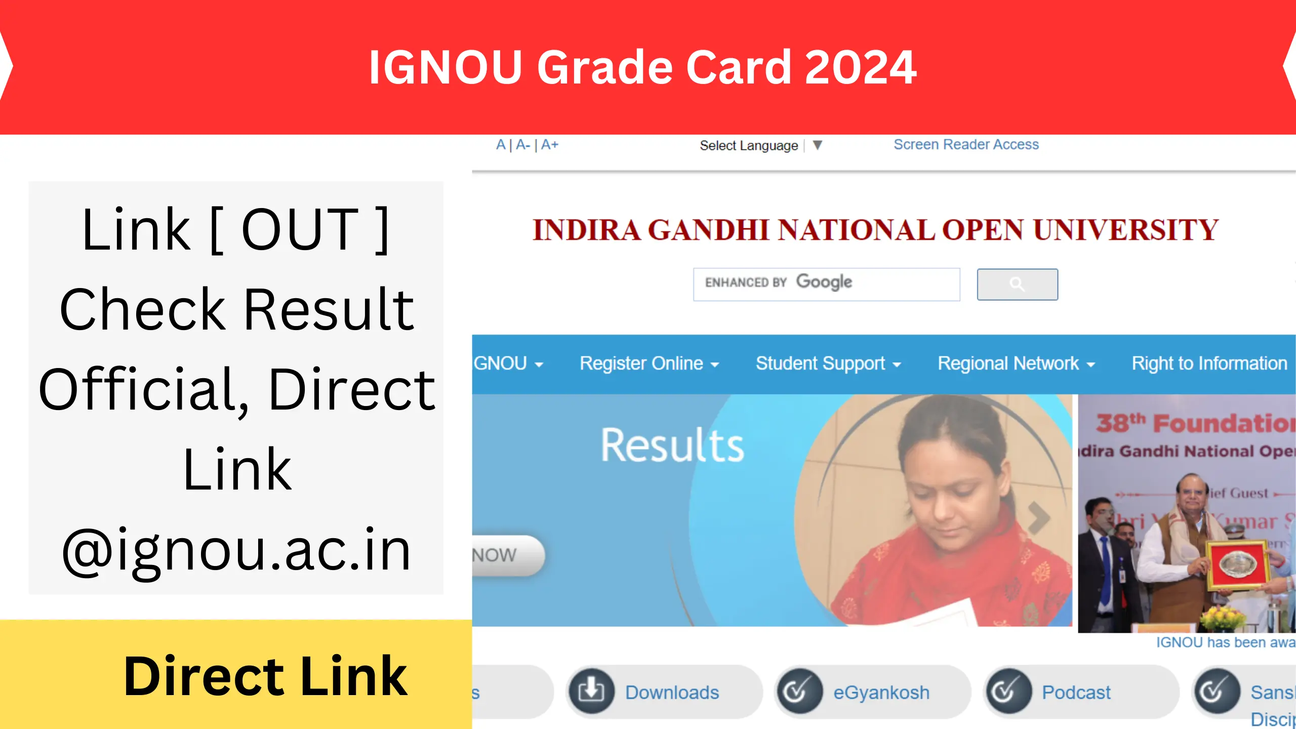 IGNOU Grade Card 2024 Link [ OUT ] Check Result Official, Direct Link