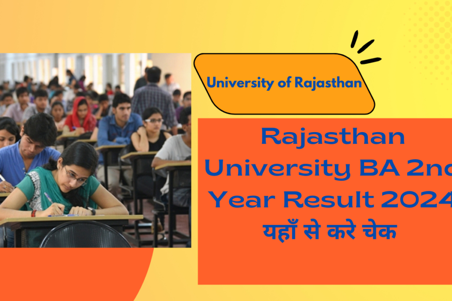 UNIRAJ BA 2nd Year Result 2024 Rajasthan University by Name & Roll